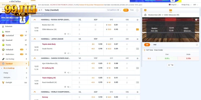 The Rapid Rise of 99jili Sportsbook in the Philippine Market